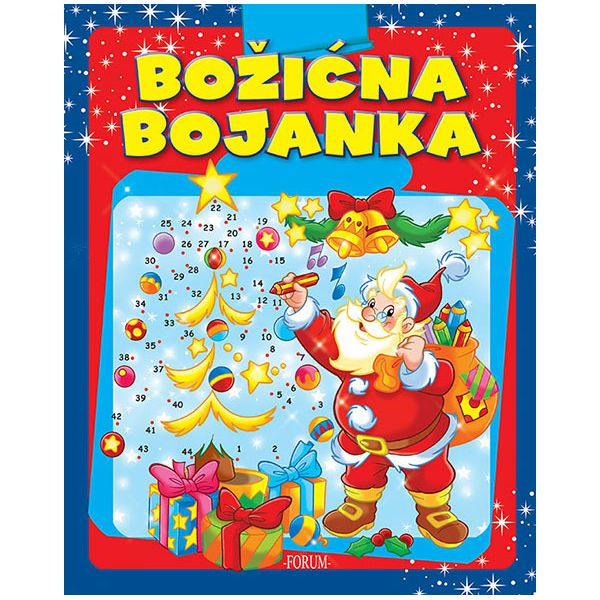 bozicna-bojanka-2-03462-2_2.jpg