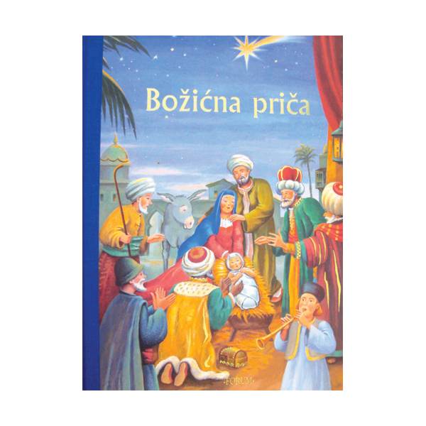 bozicna-prica-19470-1_1.jpg