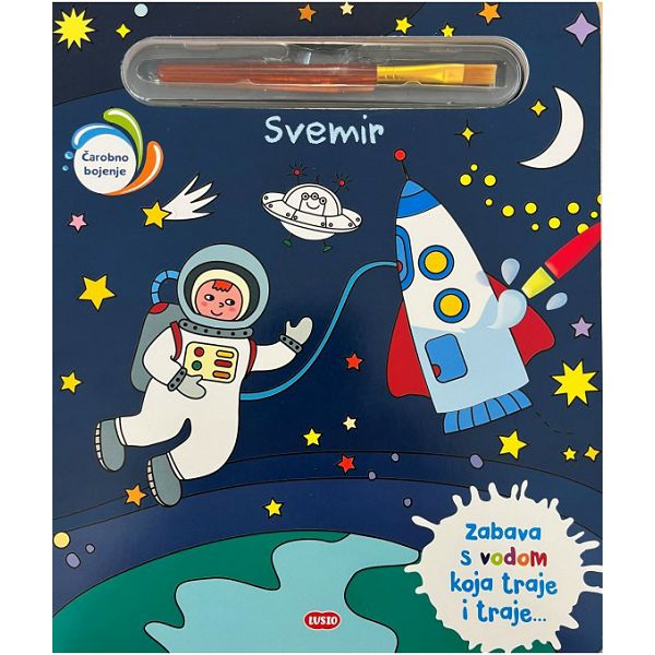 carobno-bojenje-svemir-zabava-s-vodom-67688-53579-lu_1.jpg