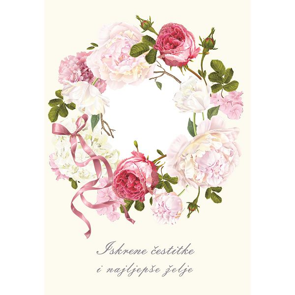 cestitka-20lo25-iskrene-cestitke-i-najljepse-zelje-95883-go_1.jpg