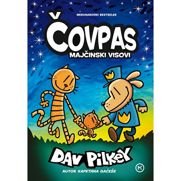covpas-majcinski-visovi-dav-pilkey-66278-43335-mk_1.jpg
