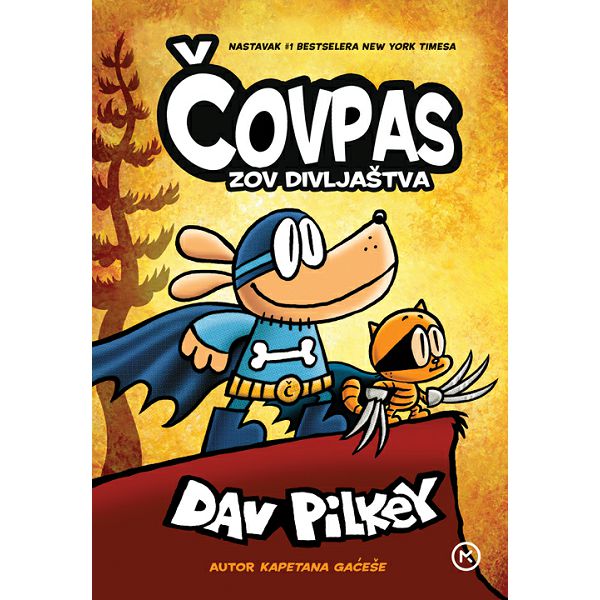 covpas-zov-divljastva-dav-pilkey-29598-96808-mk_1.jpg
