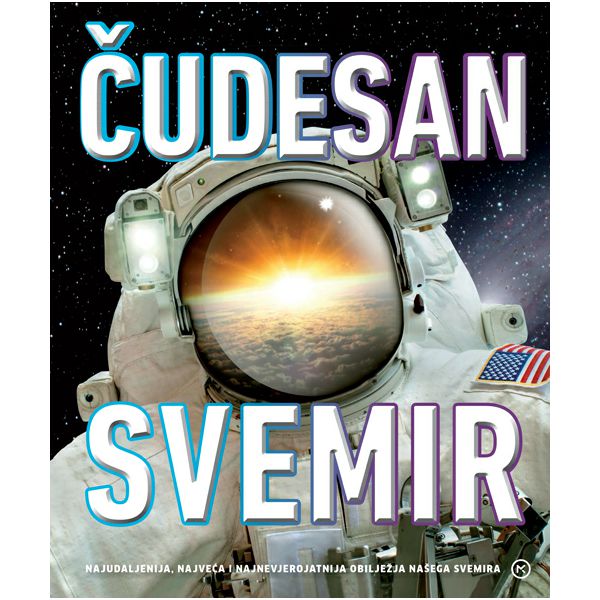 cudesan-svemir-live-gifford-52220-85885-mk_1.jpg