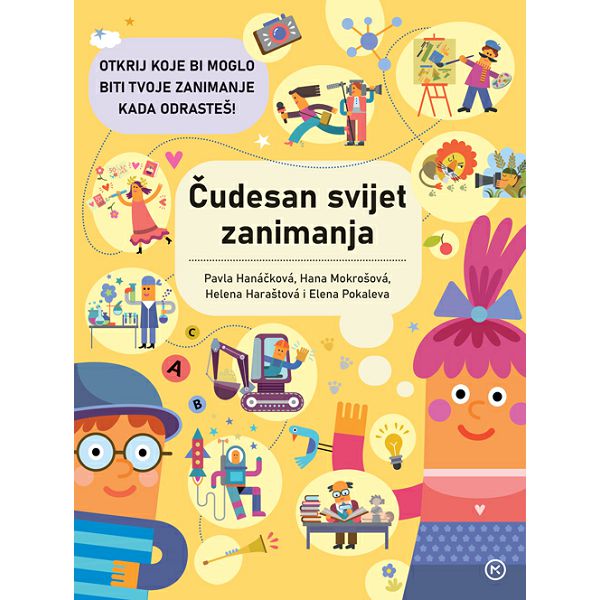 cudesan-svijet-zanimanja-skupina-autora-83574-53642-mk_1.jpg