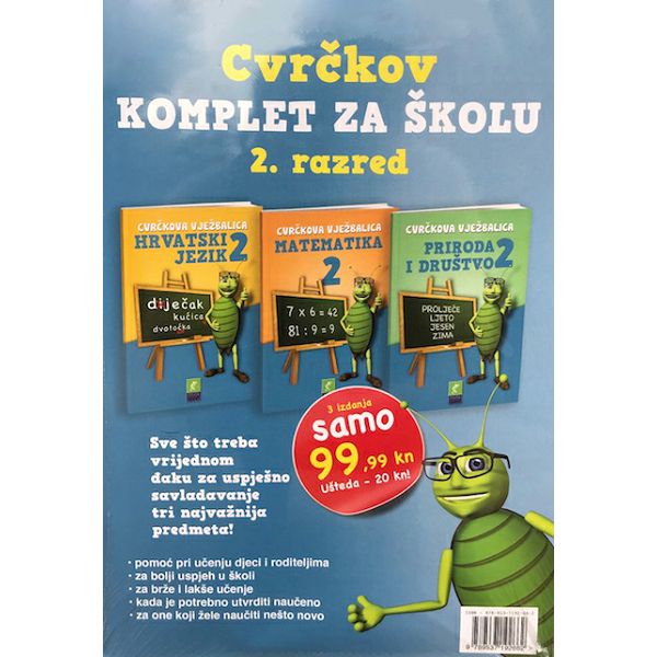 cvrckov-komplet-za-skolu-2-razred-hrvats-70915-cv_2.jpg