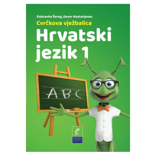 cvrckova-vjezbalica-hrvatski-jezik-1-nc-novi-kurikulum-60309-82937-nc_1.jpg