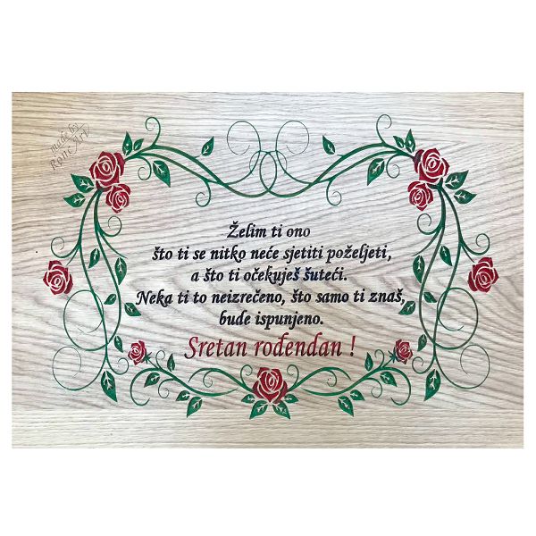 daska-drvena-rucni-rad-415x255cm-sretan-rodendan-8316-18-ro_2.jpg