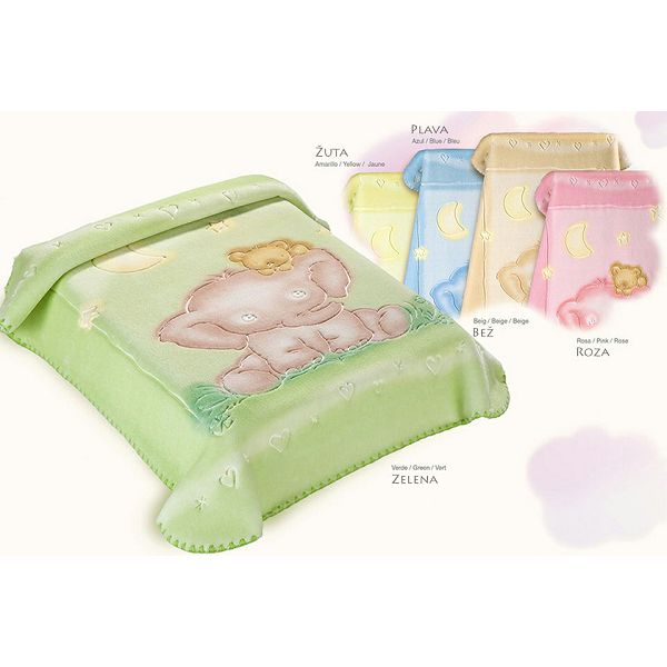deka-djecja-babyperla-gold-535-110x140cm-plava-011556-84401-tu_1.jpg