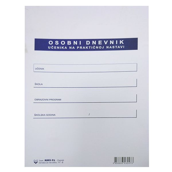 dnevnik-za-praksu-11-3-osobni-dnevnik-ucenika-na-prakticnoj--93394-mmv_1.jpg