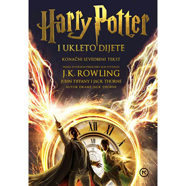 harry-potter-i-ukleto-dijete-jkrowling-17642-41161-mk_1.jpg