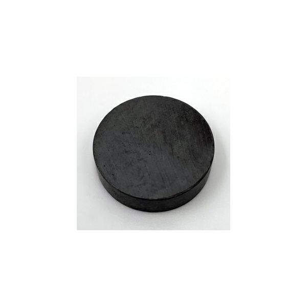 hobby-magnet-20x5mm-1156-28885-rr_1.jpg