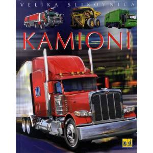 kamioni-velika-slikovnica-950-12974-1_1.jpg