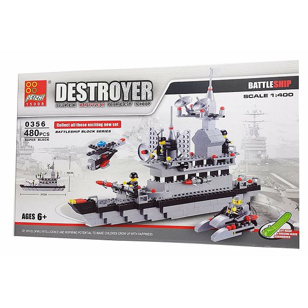 kocke-set-vojni-brod-destroyer-480kom-6--69607-ro_1.jpg