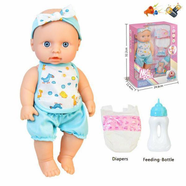 lutka-beba-30cm-pijepiski-l-8036e-302330-10041-99922-amd_1.jpg