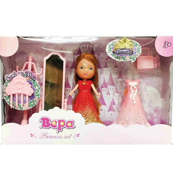 lutka-bepa-princess-set-sa-haljinom-i-ogledalom-nird-10421-0-79530-ni_1.jpg