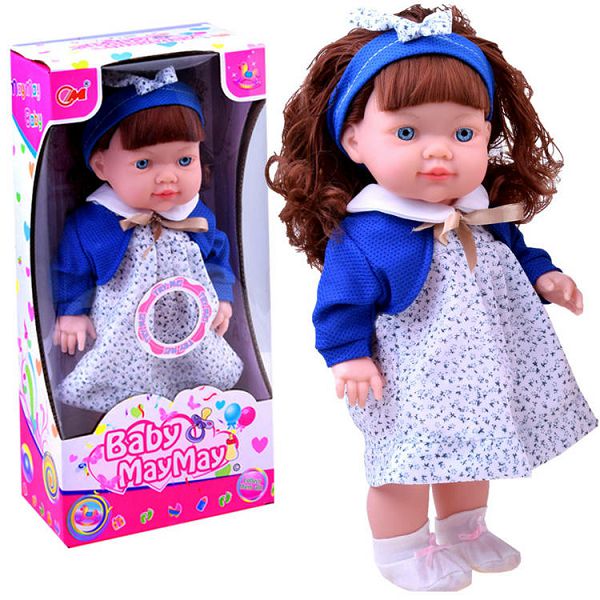 lutka-may-may-baby-interaktivna-smije-se-prica-103271-smeda-23357-99160-cs_4.jpg