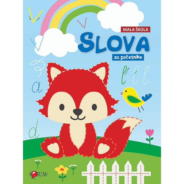 mala-skola-slova-za-pocetnike-710174-493-99784-for_1.jpg