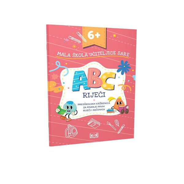 mala-skola-uciteljice-sare-rijeci-98833-34041-nd_1.jpg