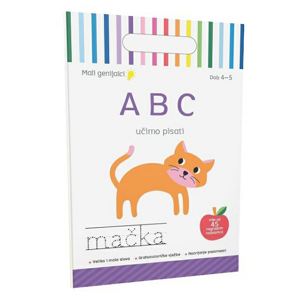 mali-genijalci-abc-ucimo-pisati-07479-2-30472-43075-nd_336844.jpg