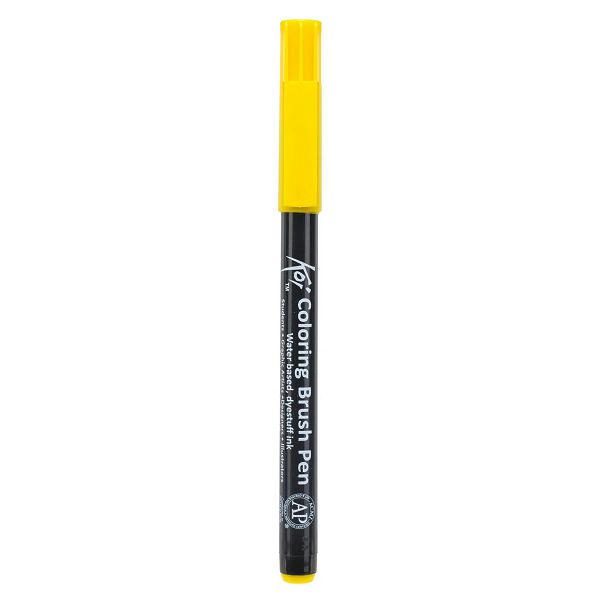 marker-s-kistom-brush-pen-koi-391758-zuti-53622-86507-1-am_1.jpg