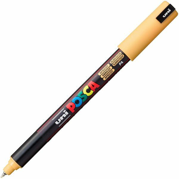 marker-uni-posca-pc-1mr-za-hobby-i-art-vodootporan-07mm-mare-83599-16-et_1.jpg