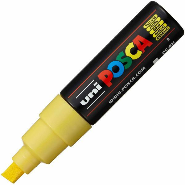 marker-uni-posca-pc-8k-za-hobby-i-art-vodootporan-8mm-zuta-28412-3-et_1.jpg
