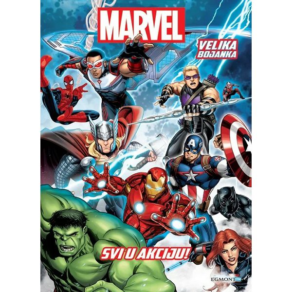 marvel-velika-bojanka-svi-u-akciji-82441-41633-eg_321577.jpg