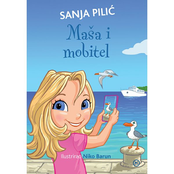 masa-i-mobitel-sanja-pilic-3863-52608-mk_1.jpg