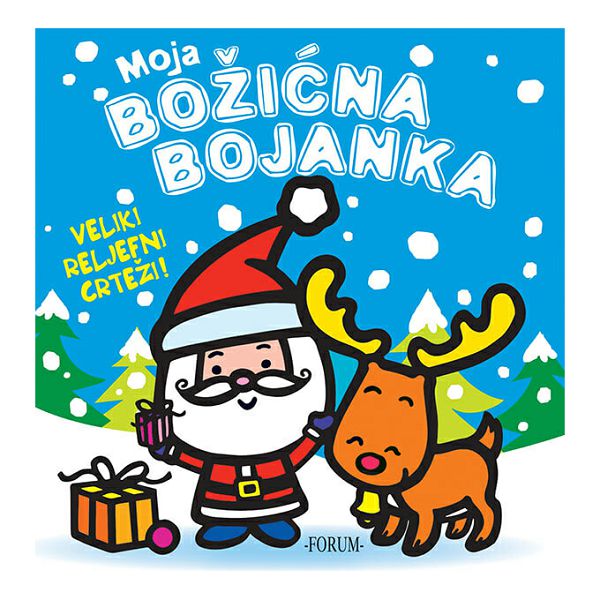 moja-bozicna-bojanka-mala-plava-29926-1-for_1.jpg