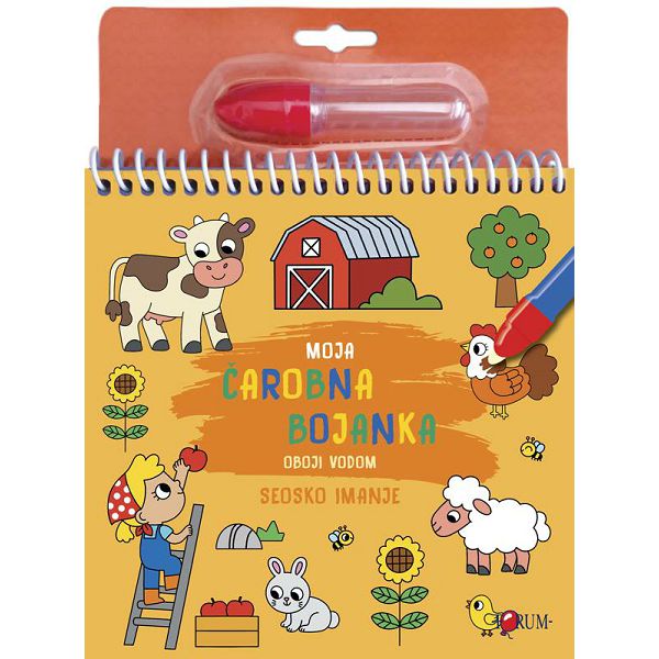 moja-carobna-bojanka-seosko-imanje-65569-53194-for_1.jpg
