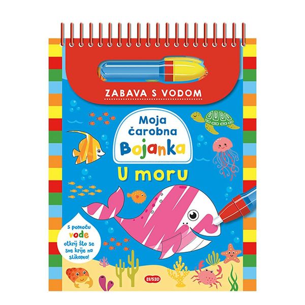 moja-carobna-bojanka-u-moru-zabava-s-vodom-301938-23665-57553-lu_1.jpg