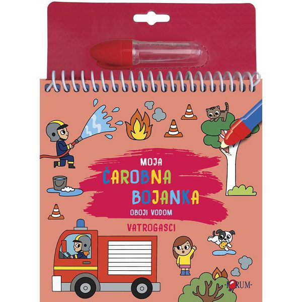 moja-carobna-bojanka-vatrogasci-17439-53234-for_1.jpg