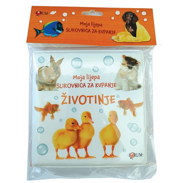 moja-lijepa-slikovnica-za-kupanje-zivotinje-710228-29624-57001-for_1.jpg