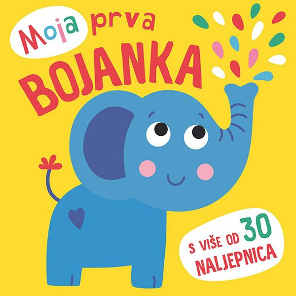 moja-prva-bojanka-slon-lusio-301266-85873-lu_1.jpg