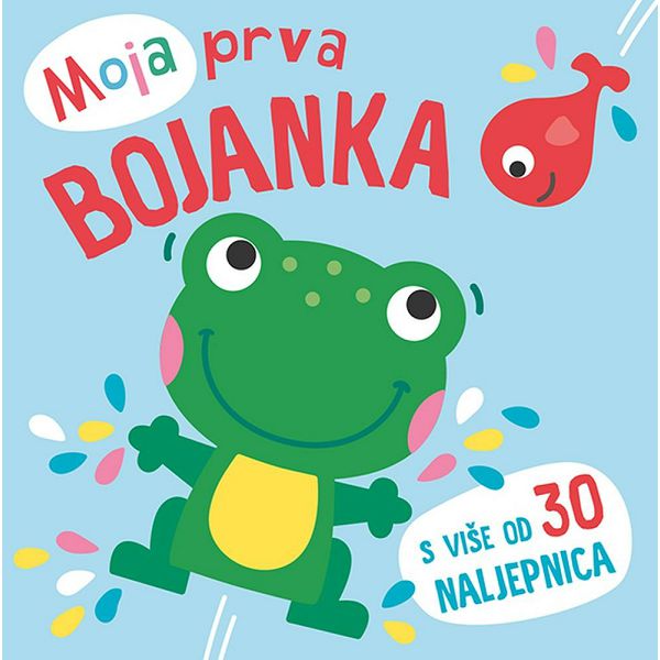 moja-prva-bojanka-zaba-lusio-301280-85874-lu_1.jpg