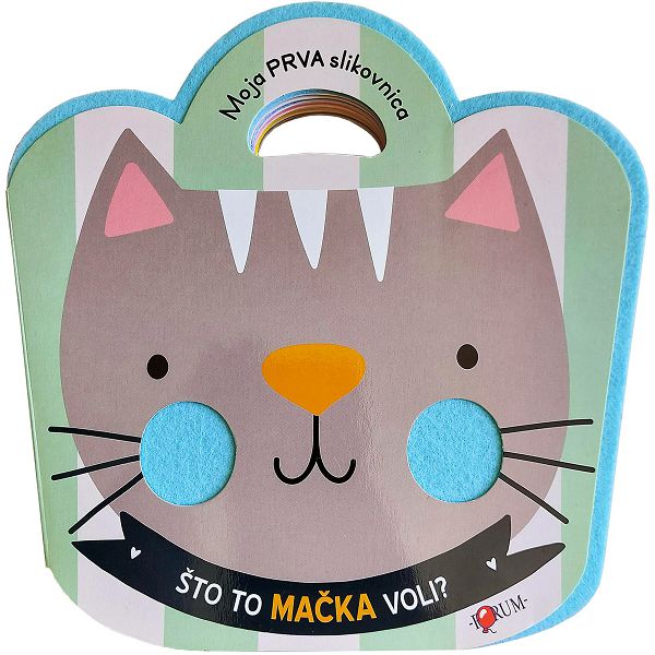 moja-prva-slikovnica-1-2-710860-tigarmacka-78636-45745-for_1.jpg