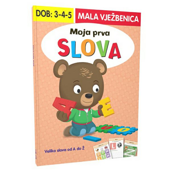 moja-prva-slova-7335-2-67391-81931-nd_1.jpg