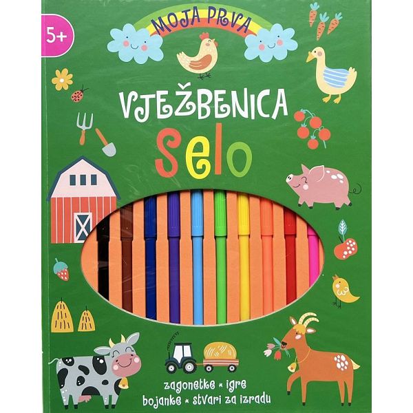 moja-prva-vjezbenica-selo-477294-69350-59027-lpk_1.jpg