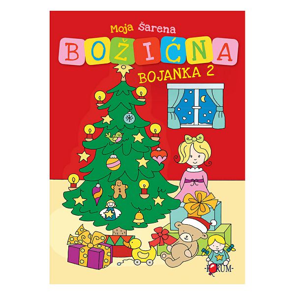 moja-sarena-bozicna-bojanka-2-68289-2fo_3.jpg