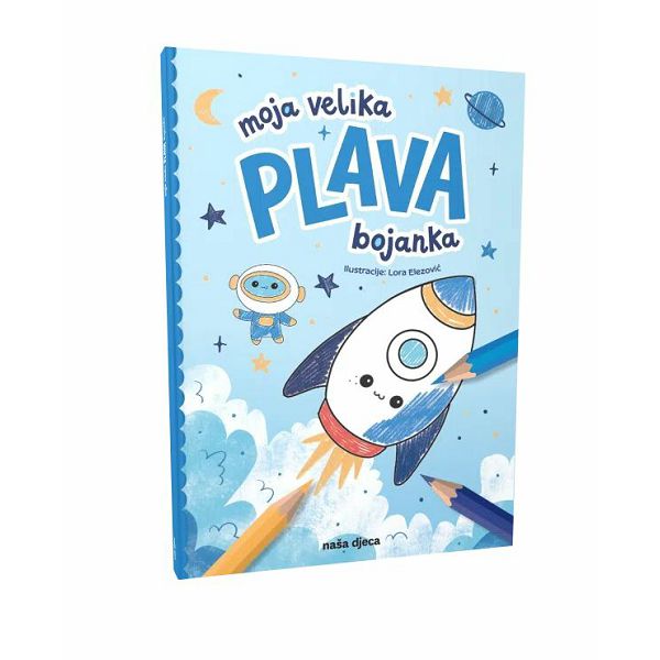 moja-velika-plava-bojanka-07537-2-941158-98495-38228-nd_1.jpg
