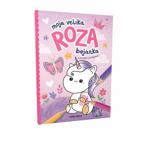 moja-velika-roza-bojanka-07537-1-941141-92138-38227-nd_1.jpg