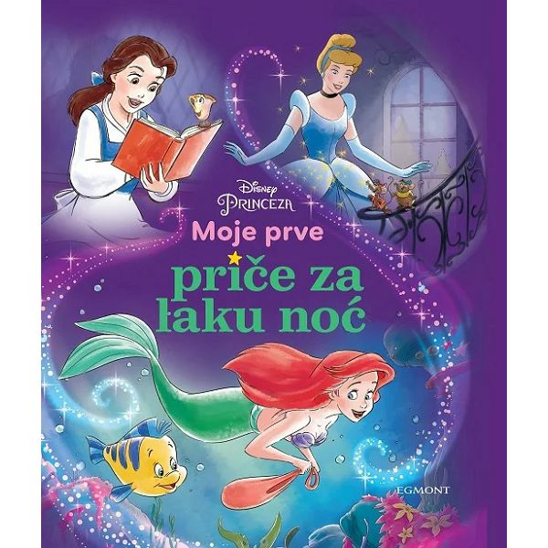 moje-prve-price-za-laku-noc-princeza-disney-21149-97406-eg_4.jpg