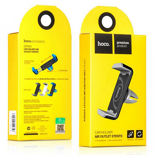 nosac-za-smartphone-za-auto-hoco-cph01-s-31443-1_1.jpg