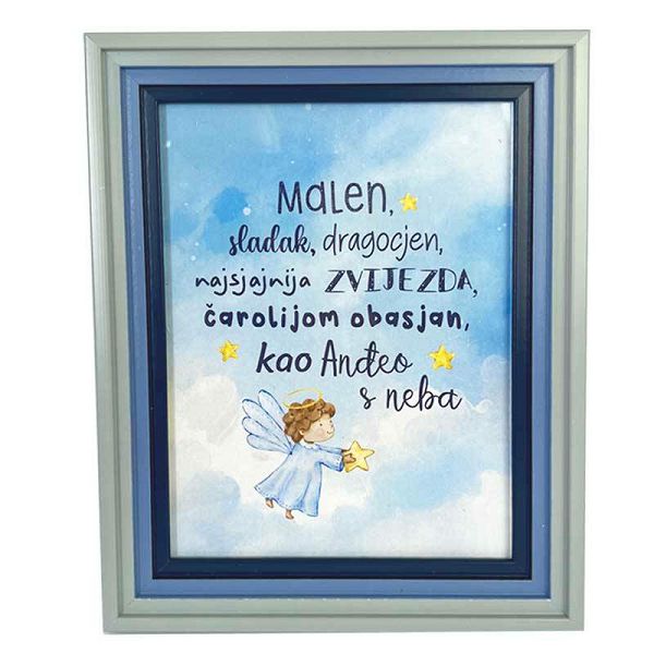 OKVIR DRVENI sa natpisom, Malen, sladak, dragocjen 101209