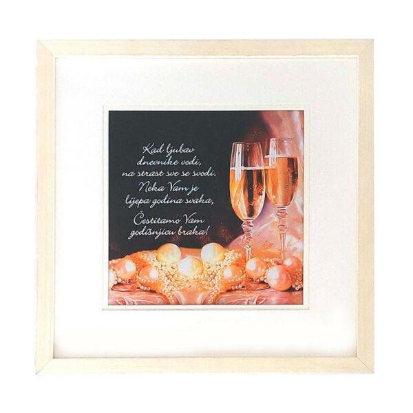 okvir-drveni-sa-natpisom32x32cm325x24cm-godisnjica-braka-103-29204-49484-kb_1.jpg
