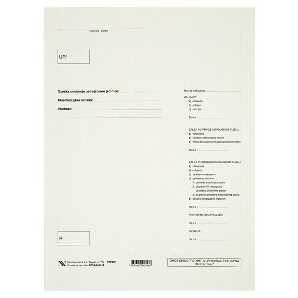 omot-spisa-upravni-postupak-obrazac-ii-148-27238-00127-nn_2.jpg