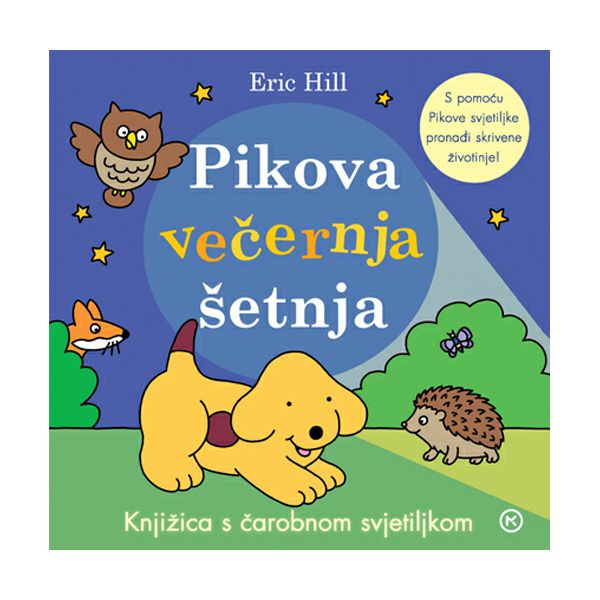 pikova-vecernja-setnja-eric-hill-4232-49440-mk_1.jpg