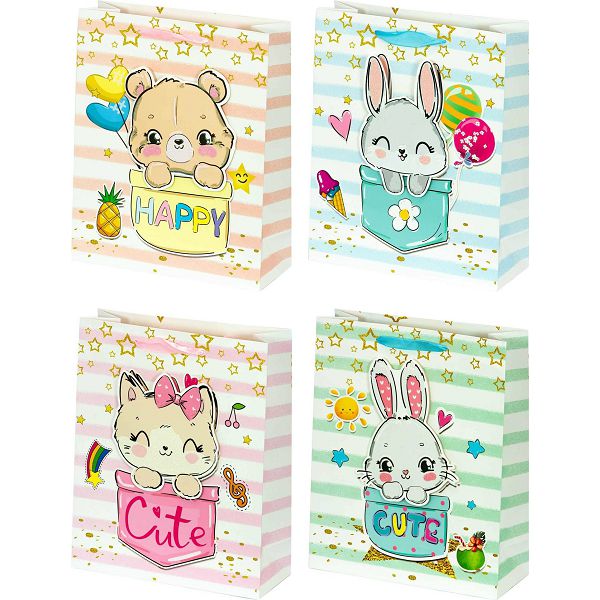 poklon-vrecica-cute-srednja-208227-64988-48826-go_418157.jpg