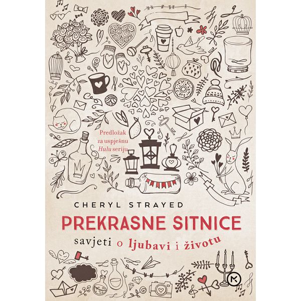 prekrasne-sitince-cheryl-strayed-12821-41951-mk_1.jpg
