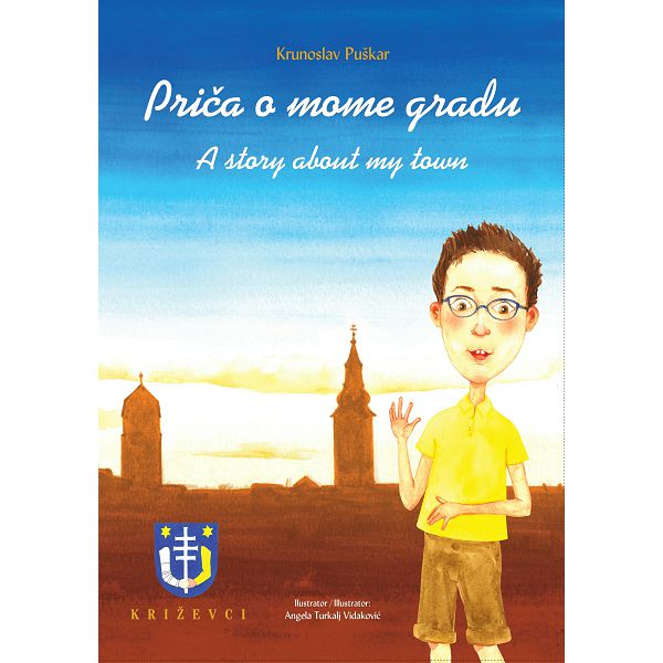 prica-o-mome-gradu-krunoslav-puskar-33235-54832-cr_1.jpg